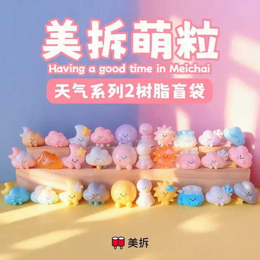 MEICHAI Weather V2 Series Beans Blind Bag