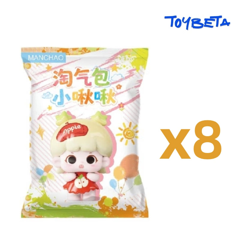 Playful Kid Little Bunches Series Beans Blind Bag