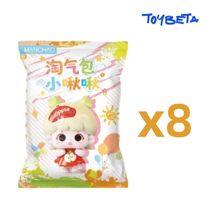 Playful Kid Little Bunches Series Beans Blind Bag