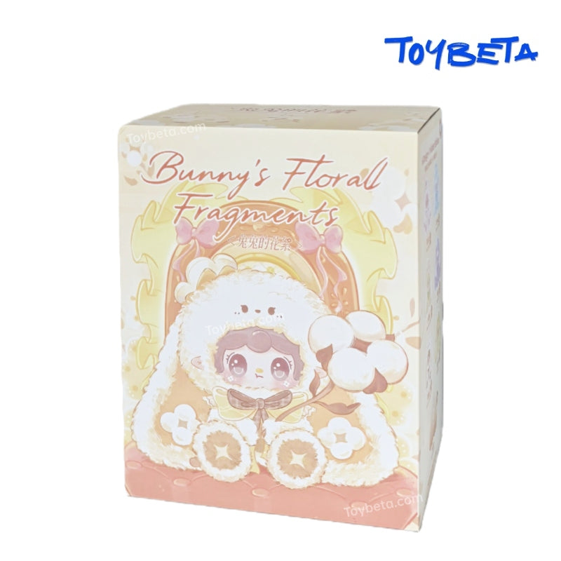Yooki 400% V4 Bunny's Floral Fragments Series Plush Blind Box