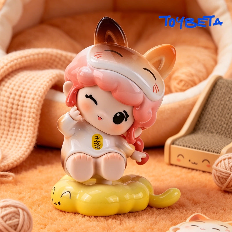 Sweeitie·Sweet Day Series Mini Figures Blind Box 2PC