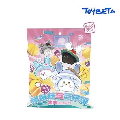 Cap&Cottontail Series Mini Beans Blind Bag
