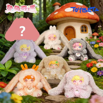 LUXI 400% Rabbit  Adventure Series Plush Blind Box