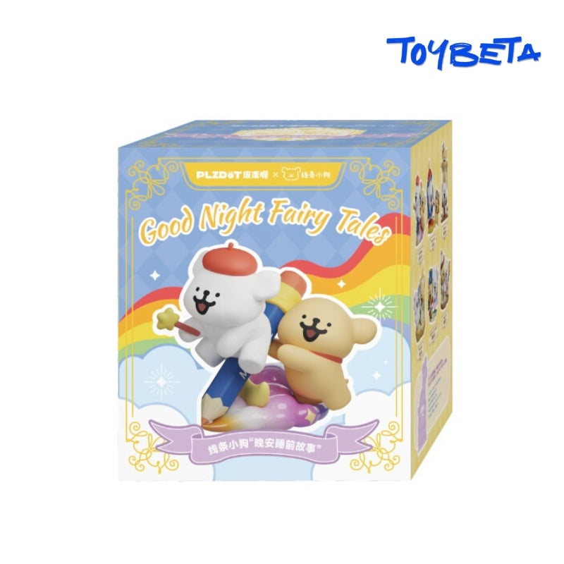 Maltese “Good Night Fairy Tales” Series Blind Box