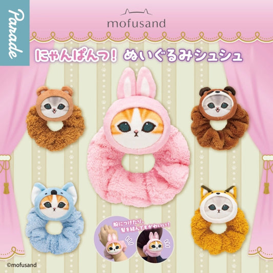 Mofusand Nei Nei Kitty Hair Tie Series Plush Blind Box