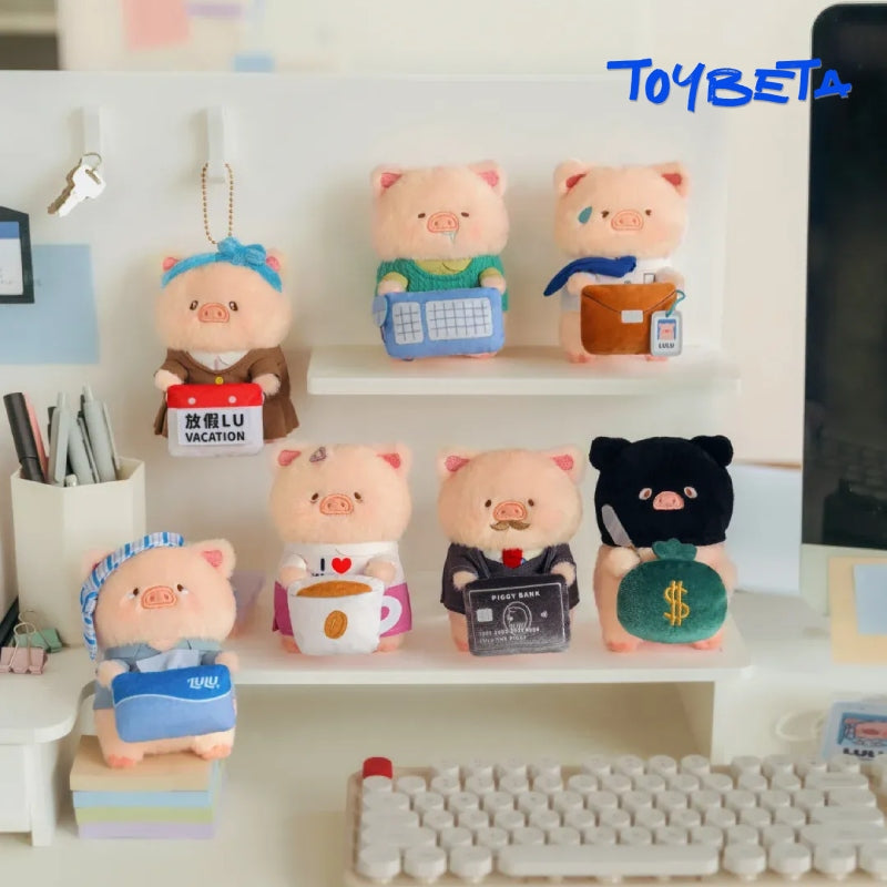 LuLu The Piggy Office Series-My Workplace Partners Monitor Plush Keychain Blind Box【TOYZERO】