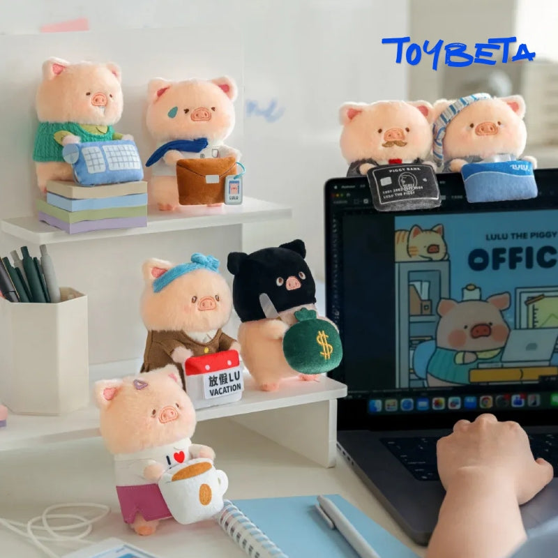 LuLu The Piggy Office Series-My Workplace Partners Monitor Plush Keychain Blind Box【TOYZERO】