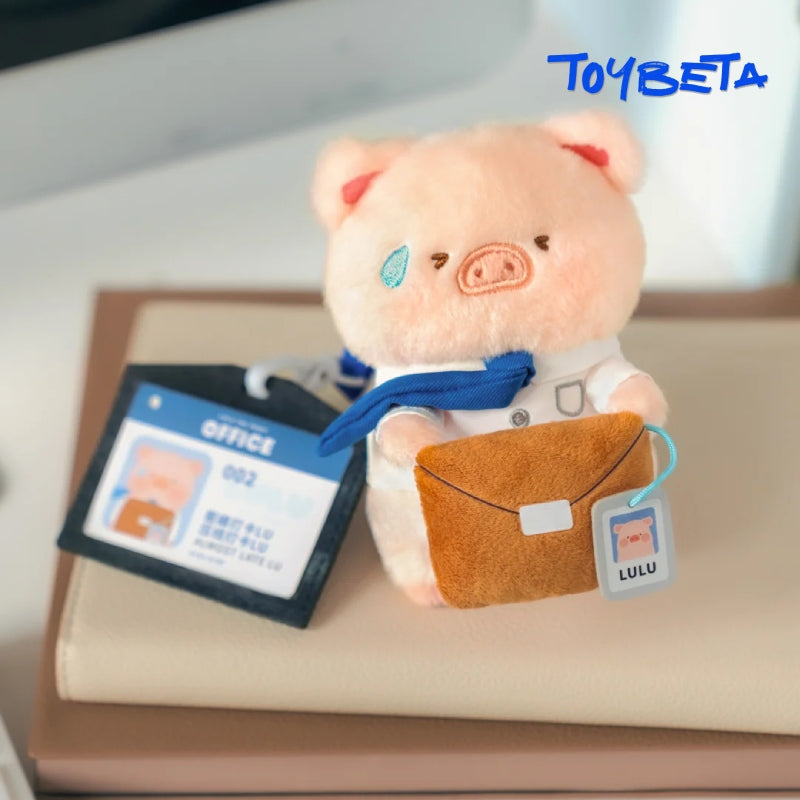 LuLu The Piggy Office Series-My Workplace Partners Monitor Plush Keychain Blind Box【TOYZERO】