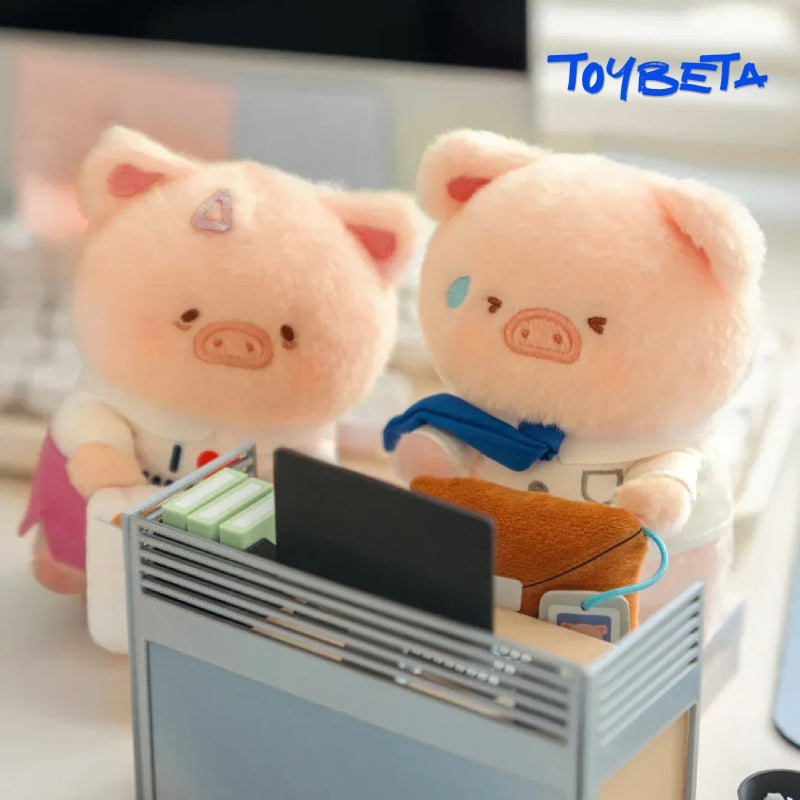 LuLu The Piggy Office Series-My Workplace Partners Monitor Plush Keychain Blind Box【TOYZERO】