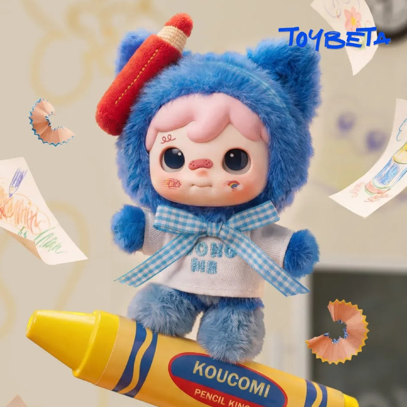 KOUCOMI-I Am The King Series Plush Blind Box