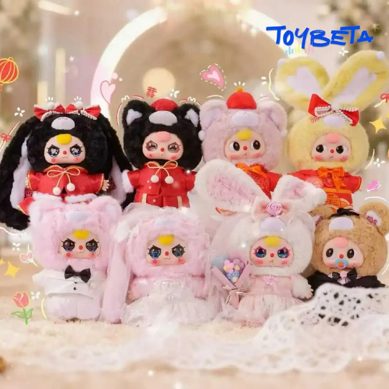 ベイビースリー babythree 浪漫婚礼 セットor単品 Sale】Baby Three 400% Romantic Wedding Plush Blind Box – ToyBeta US