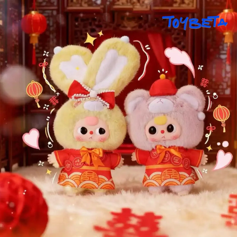 早い物勝ち！400% babythree ウエディング セット ベビースリー Sale】Baby Three 400% Romantic Wedding Plush Blind Box – ToyBeta US