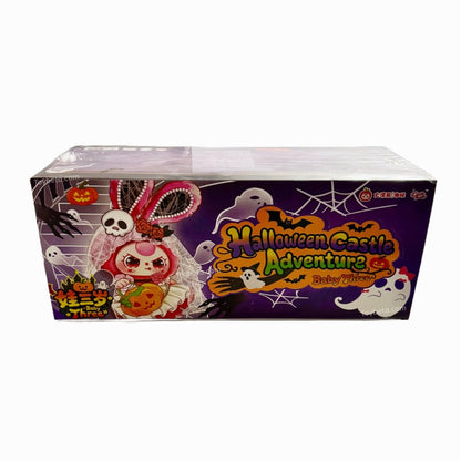 Baby Three Halloween Plush Series Blind Box