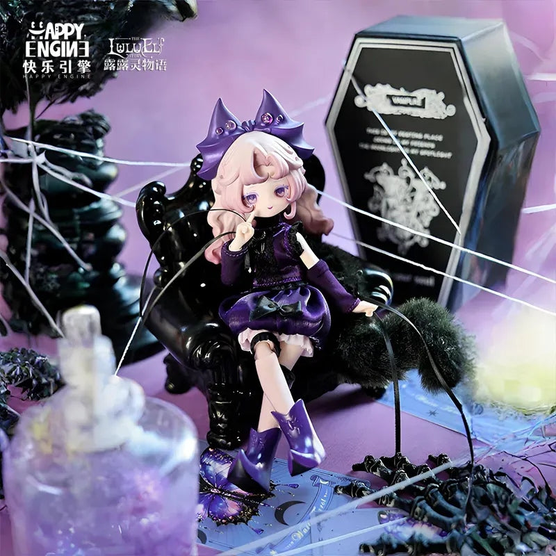 LULUELF V2 Story-Awakening Nature 1/8-Scale BJD Series Blind Box【YAN CHUANG】