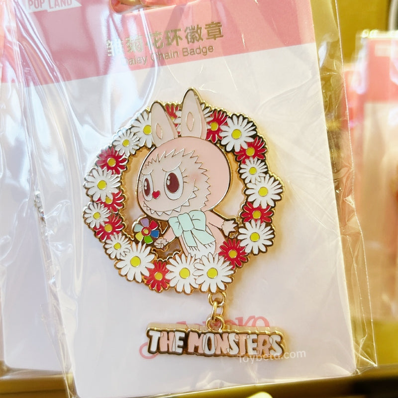 【Limited in Beijing】POPLAND & PTS Hot Sale Items