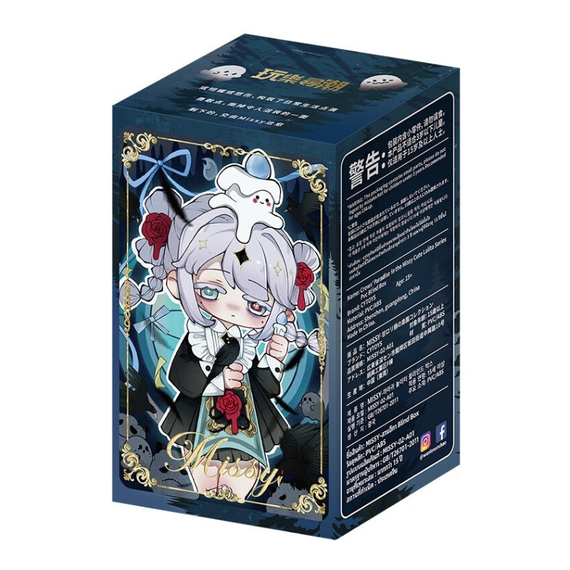 Missy Sweet Sad Lolita Crow Paradise Series Blind Box