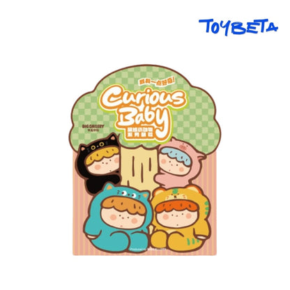 BIG GALLERY "Curious Baby" Cute Animal Baby Series Beans Blind Bag