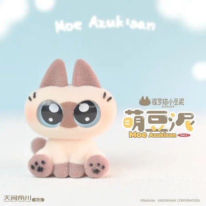 Azukisan-Moe Azukisan Ver.1 Series Mini Beans Blind Box