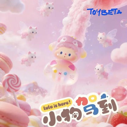 LuLuDog LuLu Is Here Series Beans Blind Bag