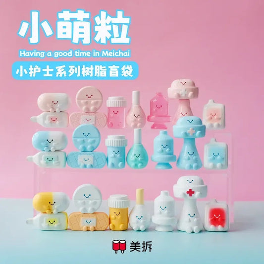 MEICHAI Little Nurse Series Beans Blind Bag