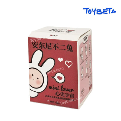 MEICHAI Anthony's Bunny： Mini Lover-20th Anniversary Artist Series Mini Resin Figures