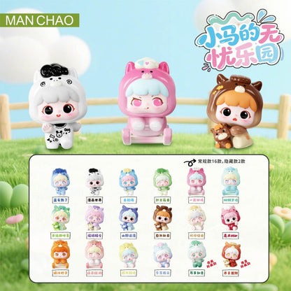 Playful Kid-Ponyland Series Beans Mini Blind Box
