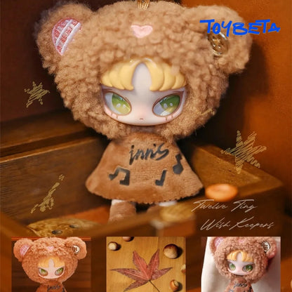 INN'S Twelve Tiny Wish Keepers Series Plush Blind Box【WLLEMART】