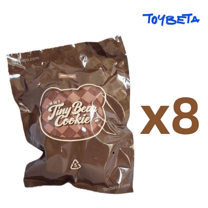 MayMei-Tiny Bear Cookie Series Plush Blind Box【HiToys】