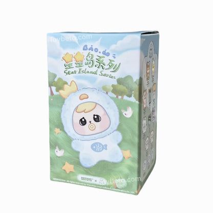 Bao-ao Star Island Series Plush Blind Box【CQtoys】