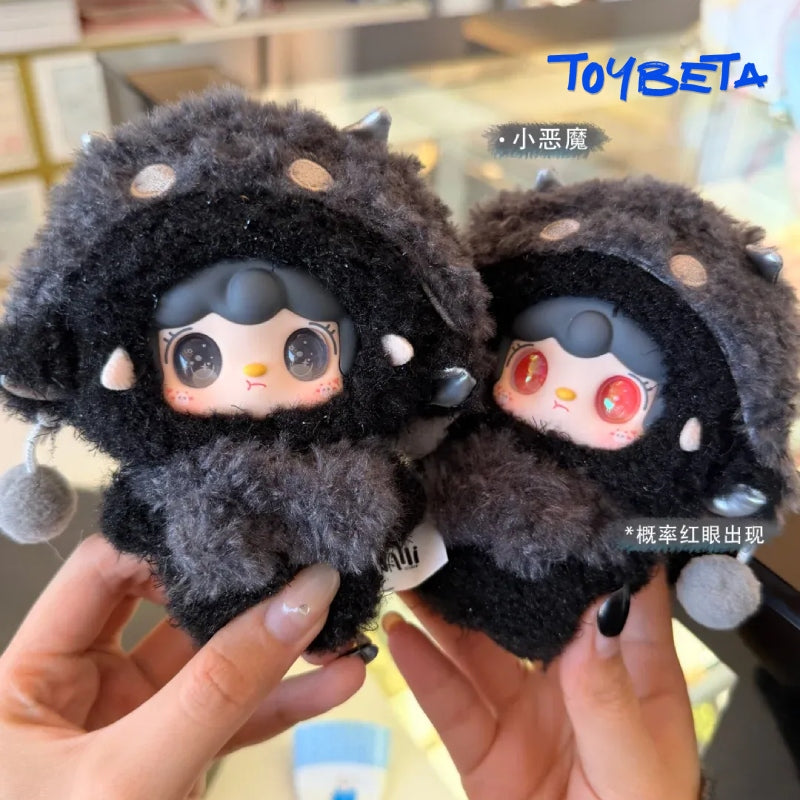 Yooki V15 Starlit Traces Series Plush Blind Box【YALLI】