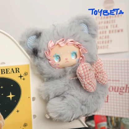 LOVELY EMMA Bear Adoption Guide Series Plush Blind Box【EMMA】