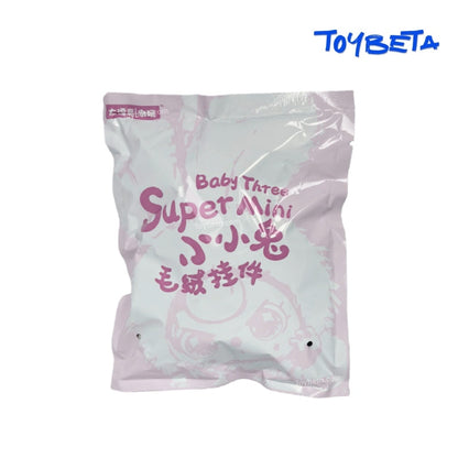 Baby Three- Super Mini Bunny Surprise Plush Series Blind Box