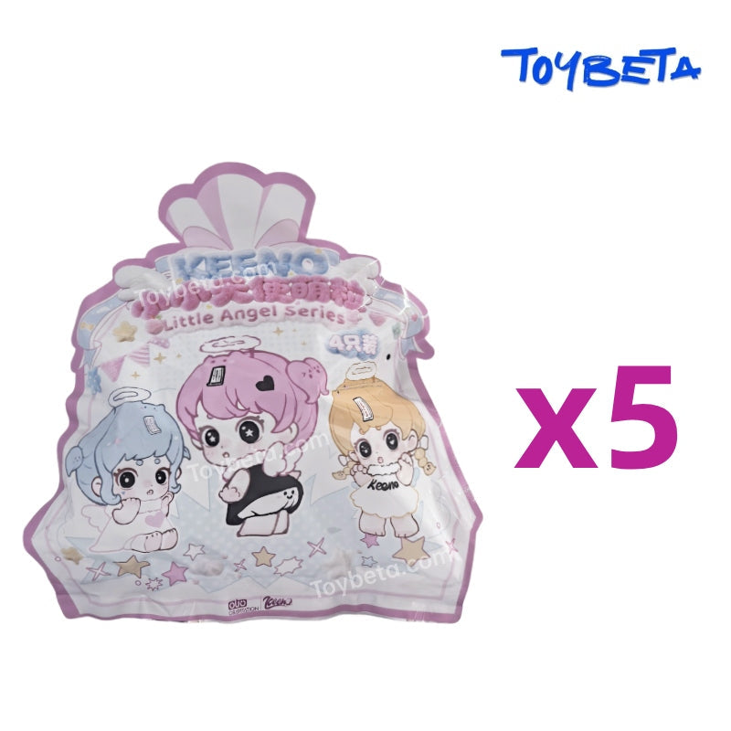 Keeno Little Angel Series Mini Beans Blind Bag (4 PC)【OUO】