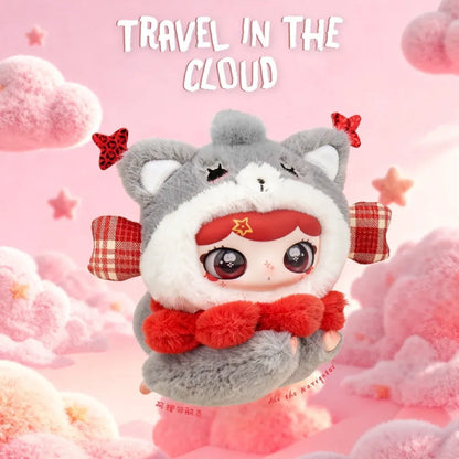LULUMI Travel In The Cloud Series Plush Blind Box