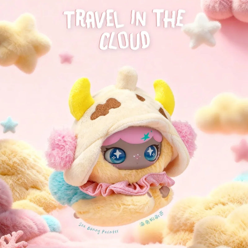 LULUMI Travel In The Cloud Series Plush Blind Box