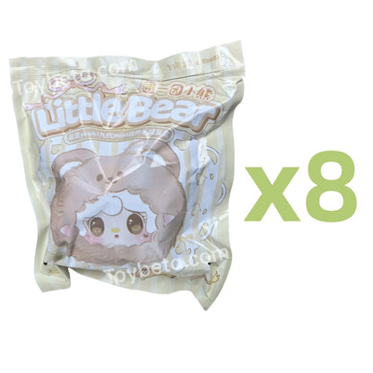 【BOGO】Yooki Nine Generation Plush Blind Box-Pinch Little Bear