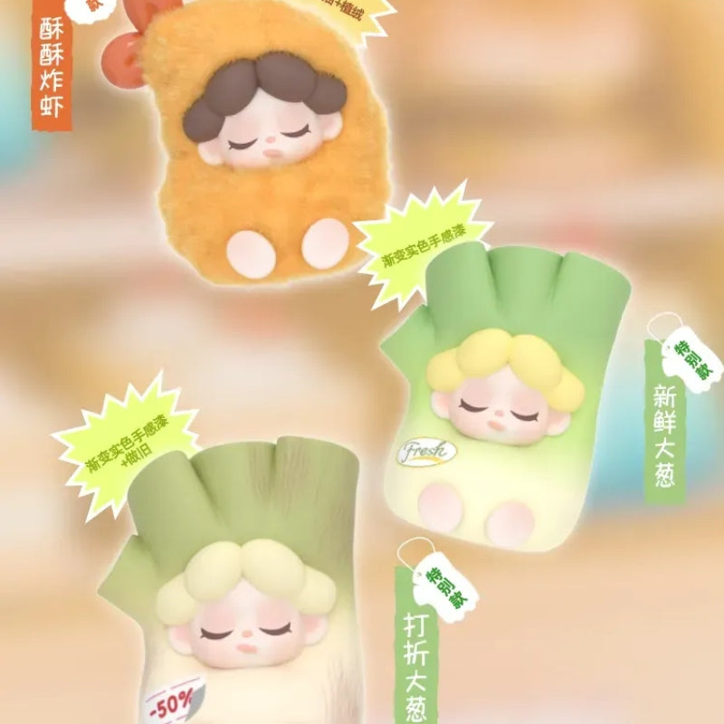 Wendy-One-Day Manager Series Beans Blind Bag【DODO Sugar】