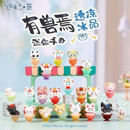 Fabulous Beasts Cooling Ice Treats Mini Series Beans Blind Bag