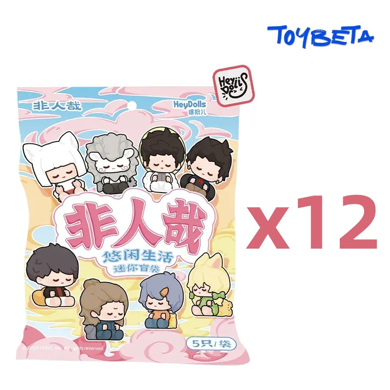 【Sale】Fei Ren Zai Leisure Life Series Mini Bean Blind Bag