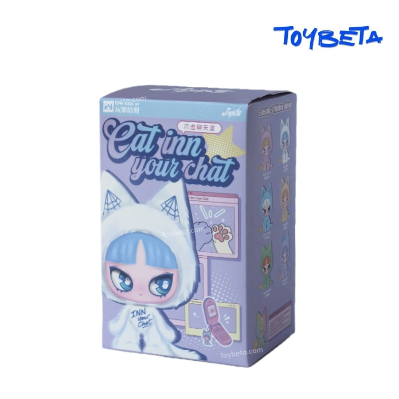 INN'S Cat INN Your Chat Series Plush Blind Box【INN】