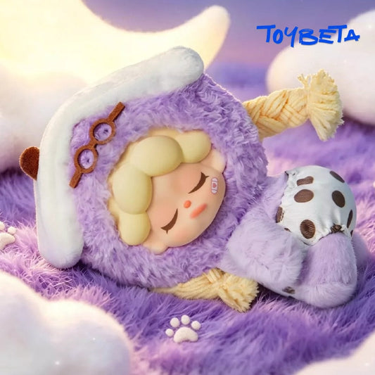 Wendy-Dream Maker Mart Series Plush Blind Box【Treein Land】