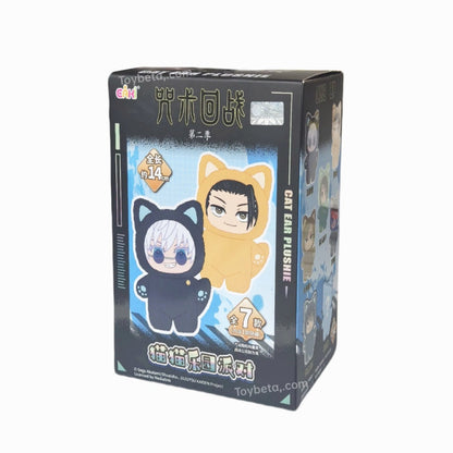 Jujutsu Kaisen-Cat Paradise Party Series Plush Blind Box