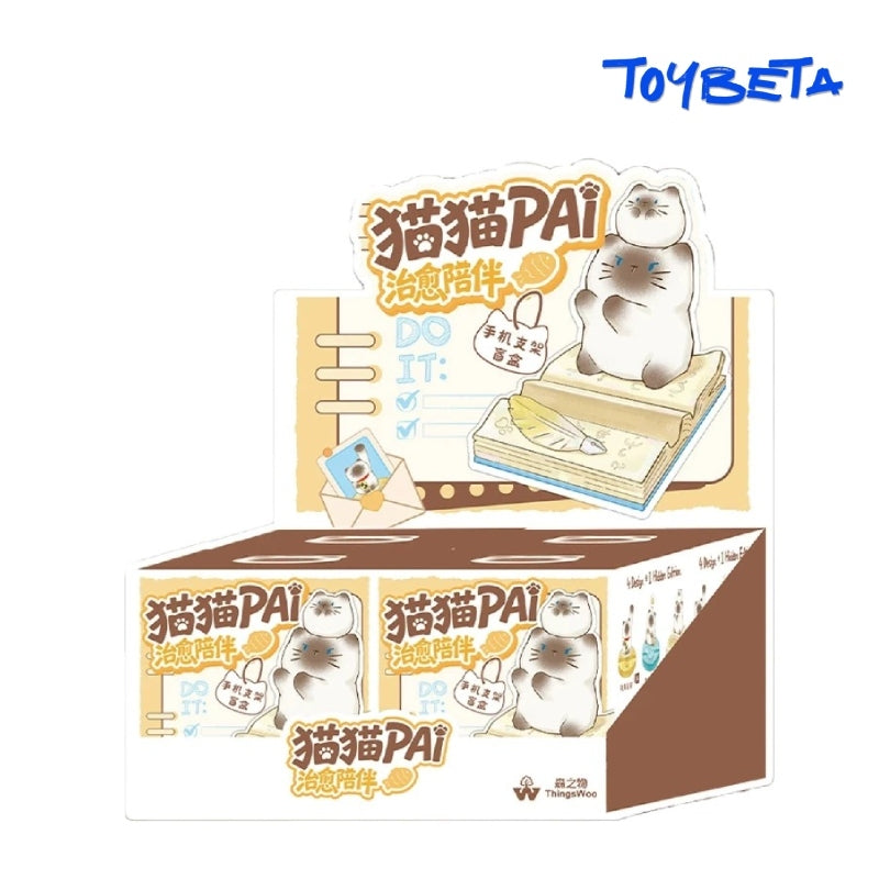 MaoMao-PAI  Healing Phone Stand Series Blind Box Mini Figures [Material: Resin]