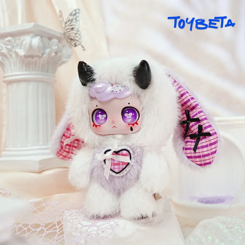 Feeco Spell Lost Series Plush Blind Box【Ft.Fire】