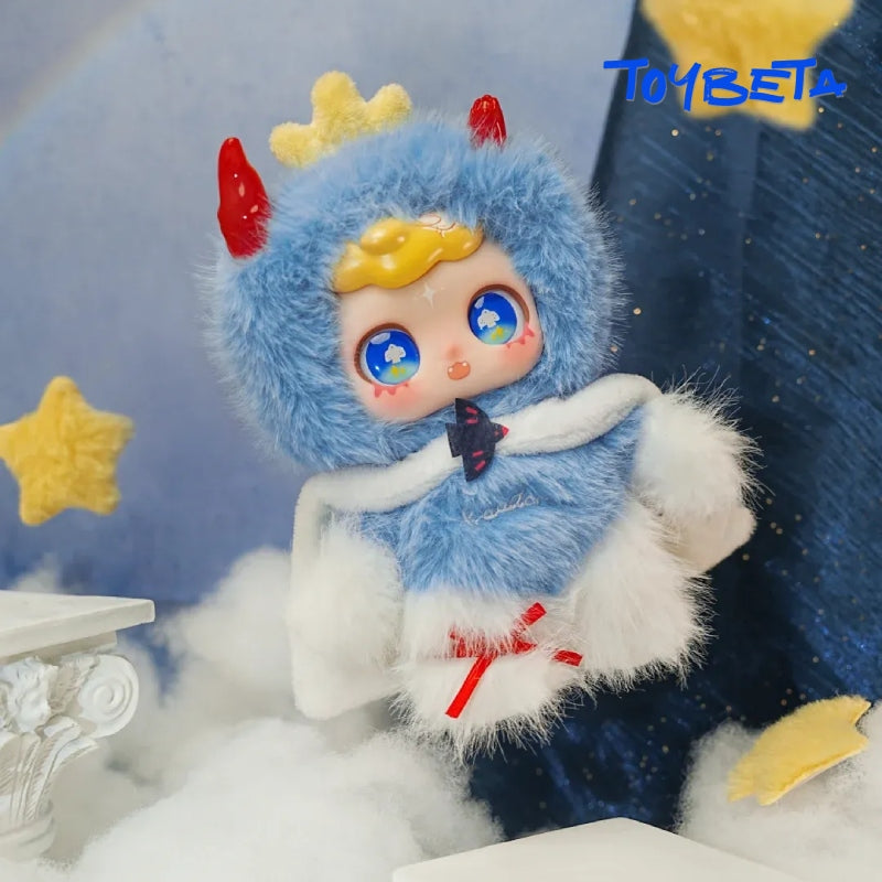 Feeco Spell Lost Series Plush Blind Box【Ft.Fire】