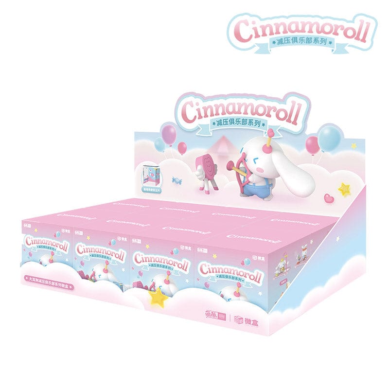 Sanrio Cinnamoroll Decompression Club Series