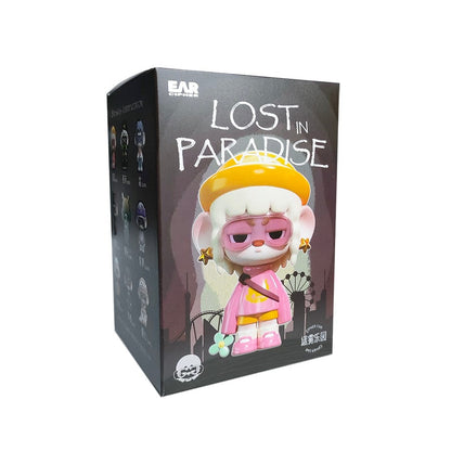 CIPHEREAR Lost In Paradise Series Blind Box【TNT】