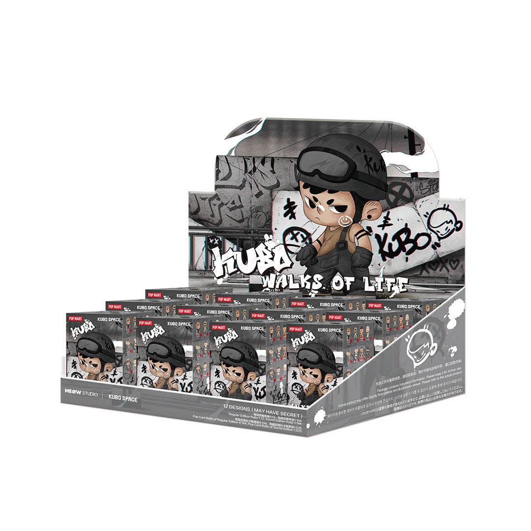 KUBO Walks of Life Series Blind Box