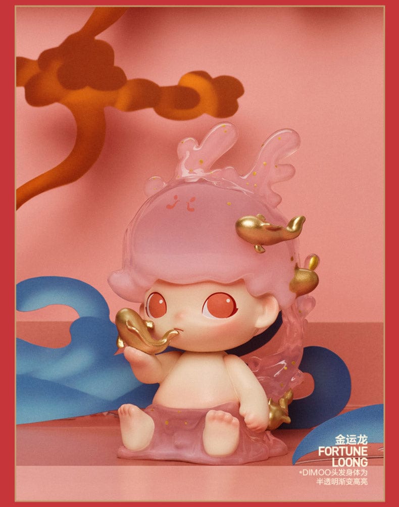 Sale】Loong Presents the Treasure The Year of Dragon Blind Box 