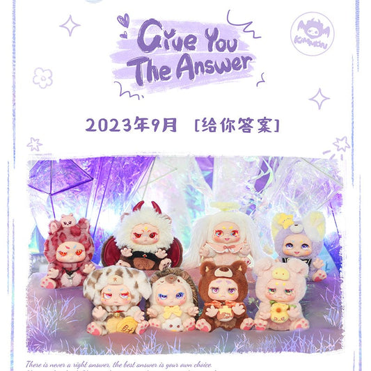 Kimmon Give You The Answer Plus Dolls